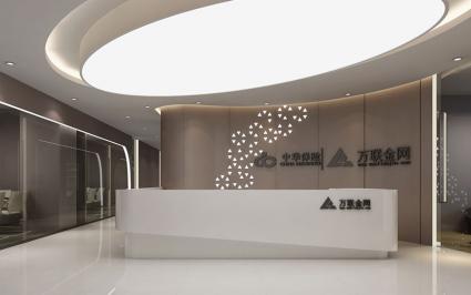北京辦公室裝飾設計
