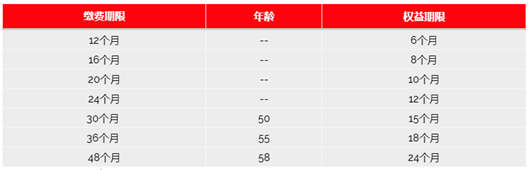 1611561444341285.jpg QQ圖片20210125155700.jpg